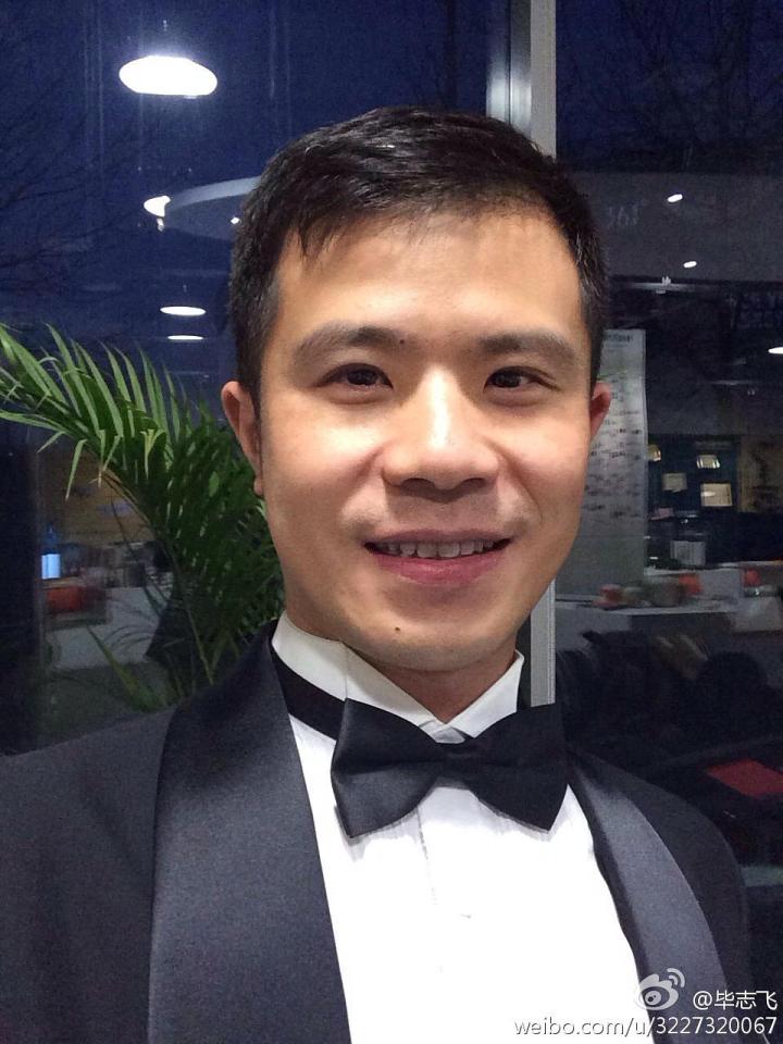 畢志飛的《純潔心靈·逐夢(mèng)演藝圈》