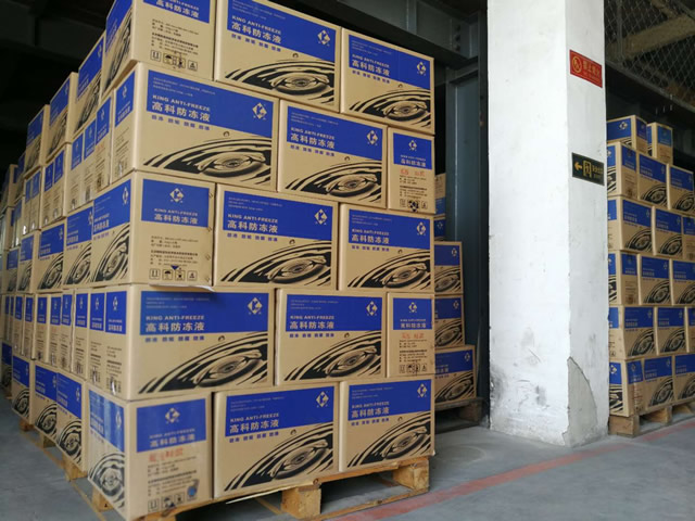 什么是汽車的防凍液?汽車防凍液多久更換一次?