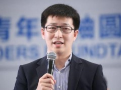 ofo末日掙扎:供應商直接攤牌,用戶押金難退,戴威終于認錯