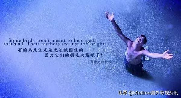 勵志電影推薦：適合正在努力的人們觀看的電影！