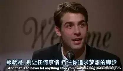 勵志電影推薦：適合正在努力的人們觀看的電影！