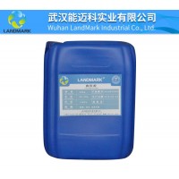 肉桂醇湖北武漢生產廠家供應