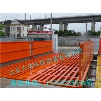 工地洗輪機(jī)尺寸 自動(dòng)洗輪機(jī)做法規(guī)格