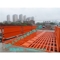 建筑工地洗車機