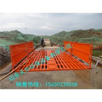 全自動(dòng)工程洗車(chē)機(jī)做法尺寸