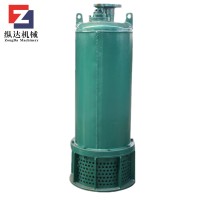 電動(dòng)排污泵 礦用防爆污水雜質(zhì)泵