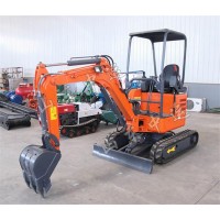 小型無尾挖掘機