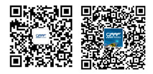 2019&ldquo;CIAAF鄭州展&rdquo;搶灘汽車后市場，這些亮點必須get到！