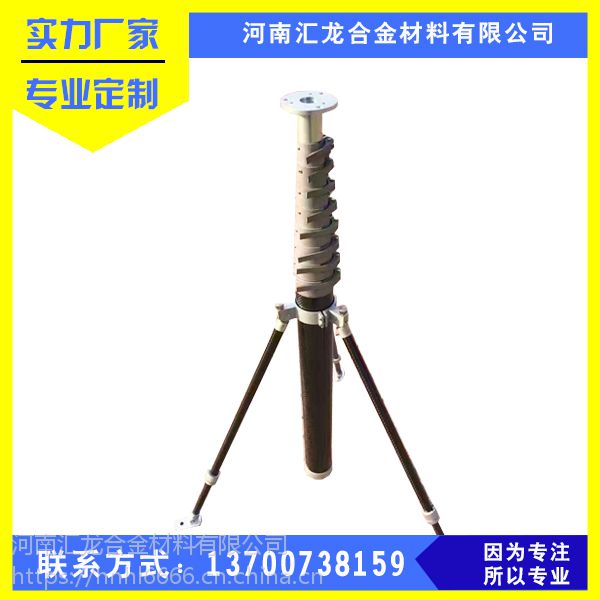 移動(dòng)通訊升降桿