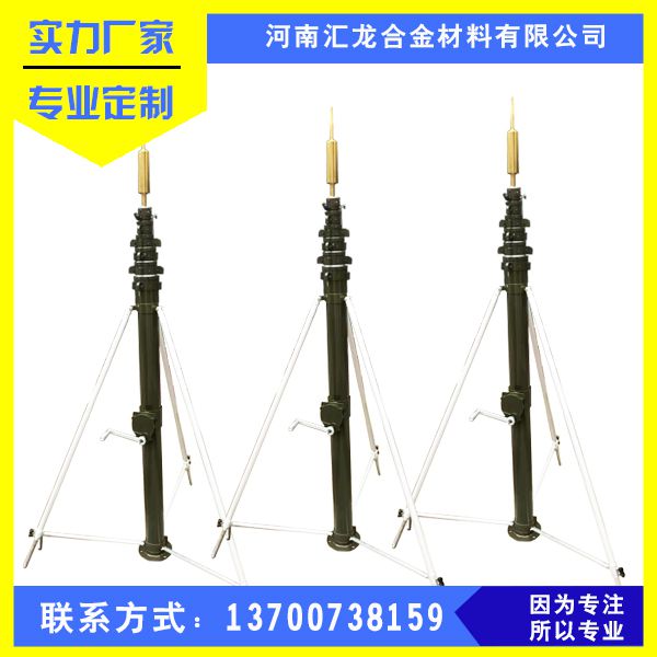 車載照明燈升降桿