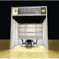 廣交會攤位申請 2019年廣交會展位申請預(yù)訂費(fèi)用