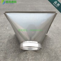 佛山銘流直銷風機接口變徑方轉圓 鍍鋅排風管道DN100
