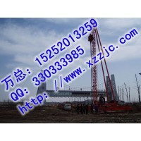 鋼軌式插板機廠家，鏈軌式插板機，履帶式插板機廠