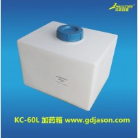 pe加藥桶 全新料環(huán)保塑料攪拌桶塑料水箱