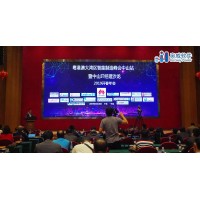 企業“數字化運營”落地風險管控——奧威軟件十三年經驗之談