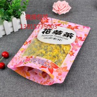 湖州拉鏈自封自立袋