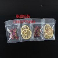 湖州防潮尼龍袋