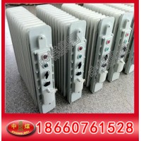 防爆取暖器,防爆取暖器價格優惠,防爆取暖器廠家直銷