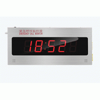 LED數碼顯示殘衛緊急求助系統報警主機廠家供應