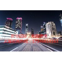 新華國(guó)際期貨團(tuán)隊(duì)專(zhuān)業(yè)高效