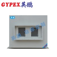 西藏化工新風除濕機YPDD-10S