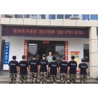 長(zhǎng)沙滴滴司機(jī)月收入多少，長(zhǎng)沙網(wǎng)約車(chē)有哪些平臺(tái)