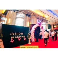 LIV佳人，重慶好耍商務(wù)KTV推薦，LIV·佳人傾國(guó)傾城