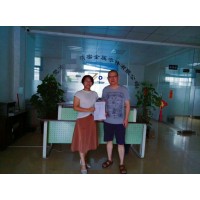 企業薪酬績效考核方案-量身定做服務