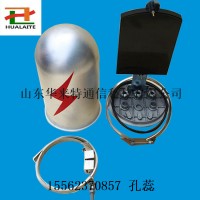 光纜接頭盒帽式熔接盒桿用金屬接續盒國標接續盒廠家