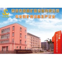 礦用MMB1.6*1.8防水密閉門材質(zhì)重量，礦用防水密閉門