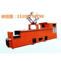 首選7噸架線式的電機(jī)車廠家熱銷中