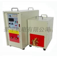 中山豪宇高頻感應加熱設備廠家 35KW高頻焊接機