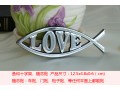 LOVE(愛)魚形車貼/汽車裝飾貼/隨意貼
