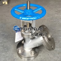 DN50 上展304不銹鋼放料閥