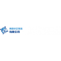 開荒保潔需要啥工具