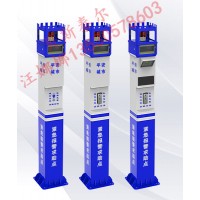 一鍵語(yǔ)音對(duì)講報(bào)警柱，室外一鍵求助報(bào)警柱