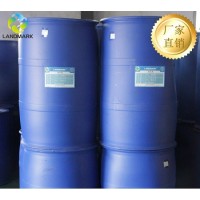 肉桂醛湖北廠家穩定供應