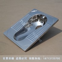 三龍熱銷(xiāo)不銹鋼蹲便 監(jiān)獄不銹鋼蹲便 常規(guī)排污口