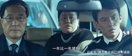 《無問西東》一部青少年勵志電影,值得一看!