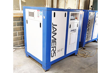 螺桿空壓機(jī)