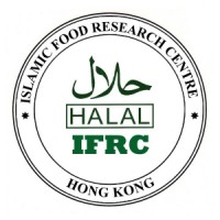 清真認(rèn)證halal認(rèn)證IRFC認(rèn)證