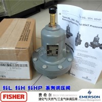 FISHER費(fèi)希爾95H調(diào)壓閥