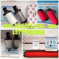 多名尼克原裝濾芯010AO 010AA 010ACS英國品牌