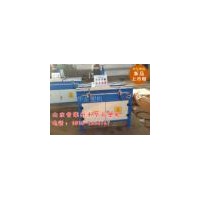 華辰塑機(jī)全自動(dòng)磨刀機(jī)破碎機(jī)專用刀片磨刀機(jī)加大型