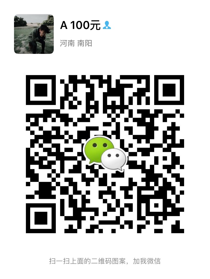 馥田詩FAICE護膚品真的那么好嗎?怎么成為馥田詩的代理?