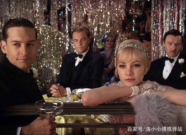 電影《了不起的蓋茨比》究竟有什么了不起?