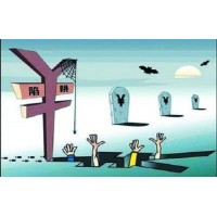 中進大宗騙局曝光！李一鳴思想教育帶單虧損慘重的原因？可追回