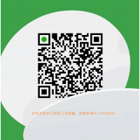 曝光,信合策略不正規(guī),漲停研究院墨菲章若楠指導(dǎo)虧損內(nèi)幕揭露