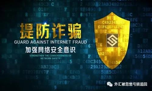 微信圖片_20190831144925