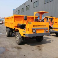 翻斗式礦車sl-14型礦用自卸車國家礦安認證